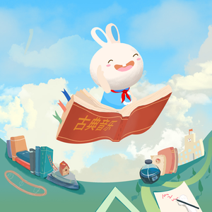 白丝少萝❌❌自慰涶水机
