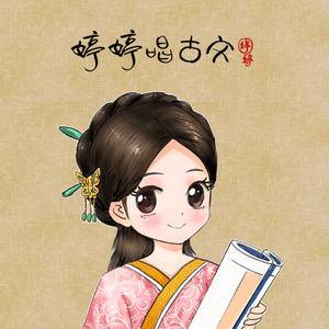 白丝少萝❌❌自慰涶水机
