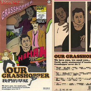 白丝少萝❌❌自慰涶水机
