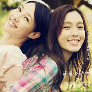 白丝少萝❌❌自慰涶水机
