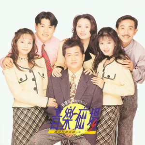 白丝少萝❌❌自慰涶水机
