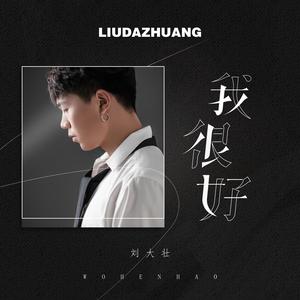 白丝少萝❌❌自慰涶水机
