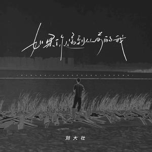 白丝少萝❌❌自慰涶水机
