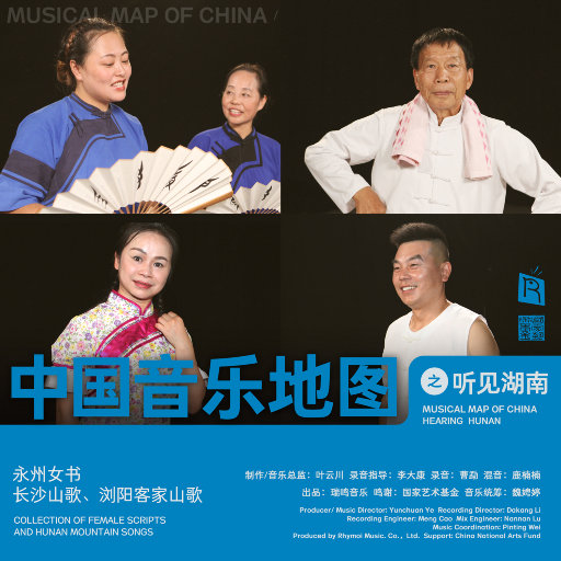 白丝少萝❌❌自慰涶水机
